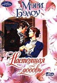 Наталья Ручей - Притяжение века