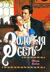 Наталья Ручей - Притяжение века