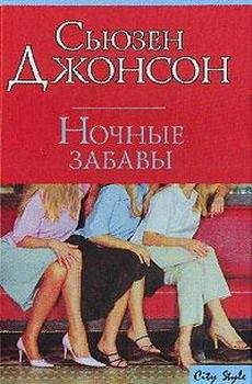 Кэролайн Си - Когда сердце поет