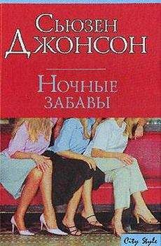 Евгений Шишкин - Закон сохранения любви