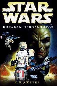 Алексей Куликов - Дорога к дому (СИ)