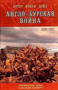 В. Булавина - Эпоха Возрождения