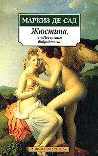 Френсис Поллини - Все красотки - по ранжиру