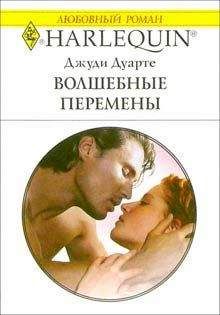 Натали Иствуд - Поздняя весна