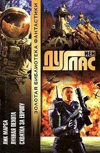 Дэниел Моран - Большие гонки