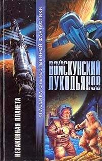 Борис Руденко - Чистая планета