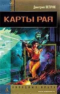 Владислав Жеребьёв - Проект «Сколково. Хронотуризм». Золото Барбароссы