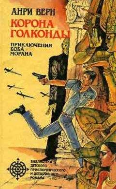 Анастасия Киселева - Феникс, восстающий из пепла