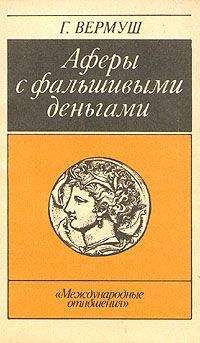 Алексей Козлов - Рок: истоки и развитие