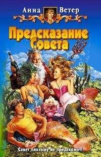 Дмитрий Бабушкин - Бывают же на свете чудеса