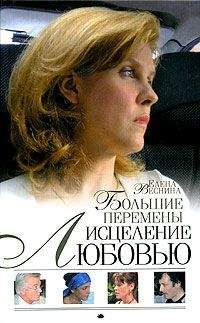 Елена Веснина - Сила предсказания