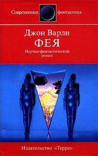 Александр Абердин - Обречённые на победу. Ч. 1 - Напарники поневоле