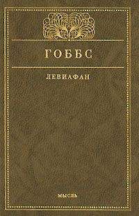 Перри Андерсон - Родословная абсолютистского государства