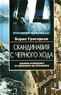 Борис Стругацкий - OFF-LINE интервью с Борисом Стругацким
