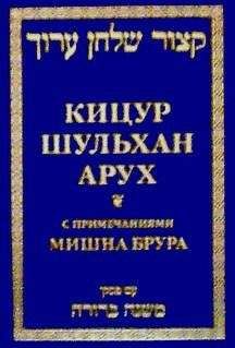 К. Андреев - Религиозная тайна