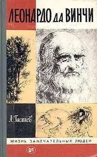 Альберт Голдман - Джон Леннон