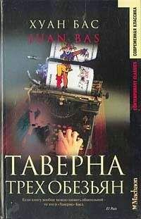 Анатолий Козинский - КРИТИЧЕСКАЯ МАССА ЯДЕРНОГО РАСПАДА. книга первая.