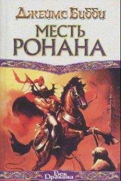Борис Штерн - Спасать человека (Человек — это...)