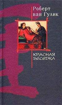 Казимеж Квашневский - Гибель судьи Мрочека