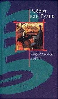 Марина Зосимкина - Комплекс Росомахи. Книга вторая из серии «Сказки мегаполиса»