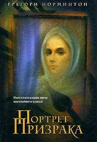 Андрей Мажоров - Дьявольский полдник. Петербургская пьеса