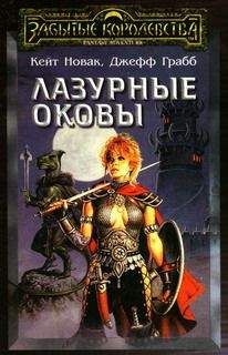 Татьяна Любушкина - Абуджайская шаль