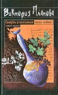 Леонид Панасенко - Случайный рыцарь (Сборник)