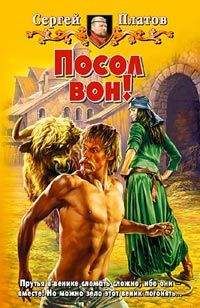 Влад Непальский - Маленький мир