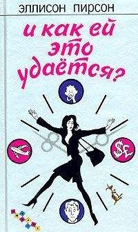Кэтрин Мадженди - Над горой играет свет