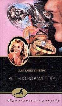 Анна и Сергей Литвиновы - Я все скажу