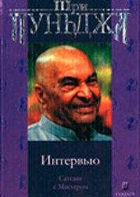 Юрий Низовцев - Свобода, жизнь и сознание.