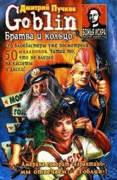 Дмитрий Беклемишев - Заметки о женской логике