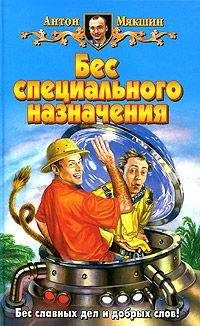 Любен Дилов - Незавершенный роман студентки