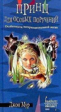 Ольга Гребенщикова - Переход
