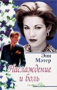 Миранда Ли - Мой любимый пианист