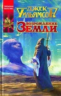 Ирина Ванка - Секториум
