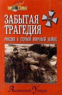 С Кара-Мурза - Опять вопросы вождям