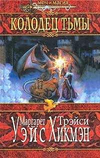 Александр Романов - Осенний марафон