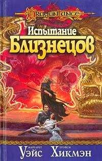 Андрей Имранов - Каменное эхо