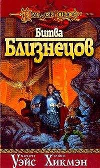 Анатолий Дубровный - Битва в кружке пива