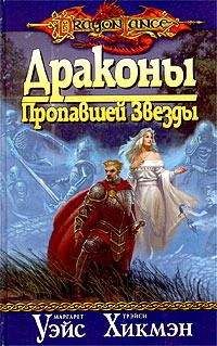 Тамара Воронина - Приносящая надежду