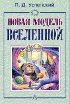 Лев Толстой - ПСС. Том 24. Произведения 1880-1884 гг.