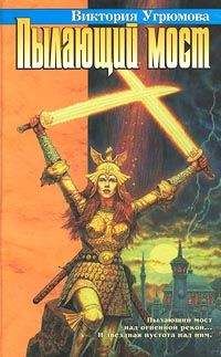 Алан Коул - История воина