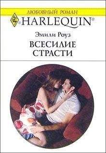 Лоринда Скотт - Хрустальное сердце