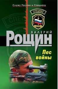 Владимир Колычев - Тюрьма, зачем сгубила ты меня?