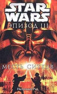 Кевин Андерсон - Star Wars: Меч Тьмы