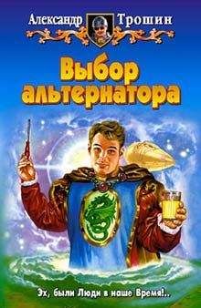 Виктор Кувшинов - Ангел во плоти