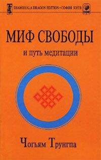 Чоки Нима - Единство Махамудры и Дзогчен