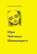 Татьяна Игнатьева - Йога – искусство не стареть