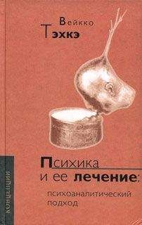 Андрей Ушаков - Восстановление щитовидной железыРуководство для пациентов